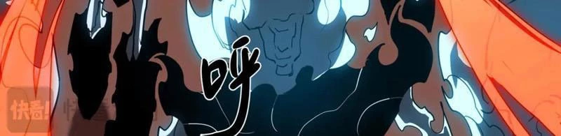 Chỉ Có Một Giọt Máu Vĩnh Cửu, Ta Vô Địch Tại Thế Chapter 2 - 130