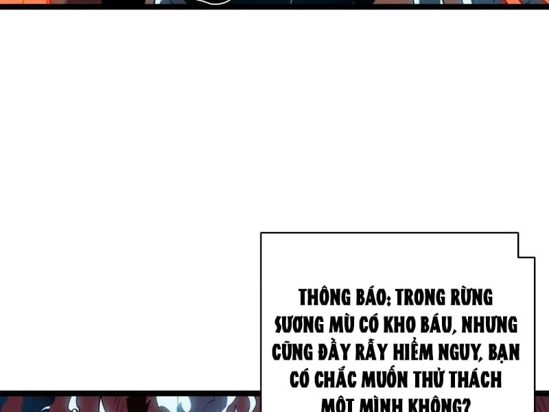 Chỉ Có Một Giọt Máu Vĩnh Cửu, Ta Vô Địch Tại Thế Chapter 2 - 131