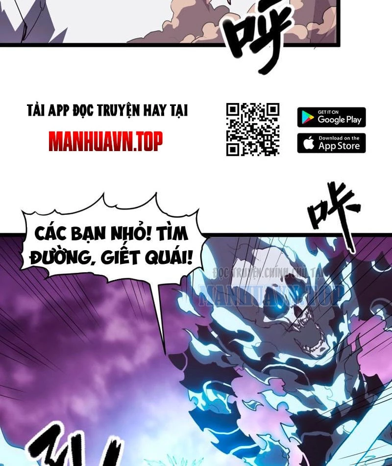 Chỉ Có Một Giọt Máu Vĩnh Cửu, Ta Vô Địch Tại Thế Chapter 3 - 8