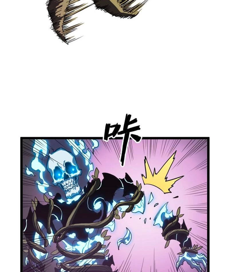 Chỉ Có Một Giọt Máu Vĩnh Cửu, Ta Vô Địch Tại Thế Chapter 3 - 17