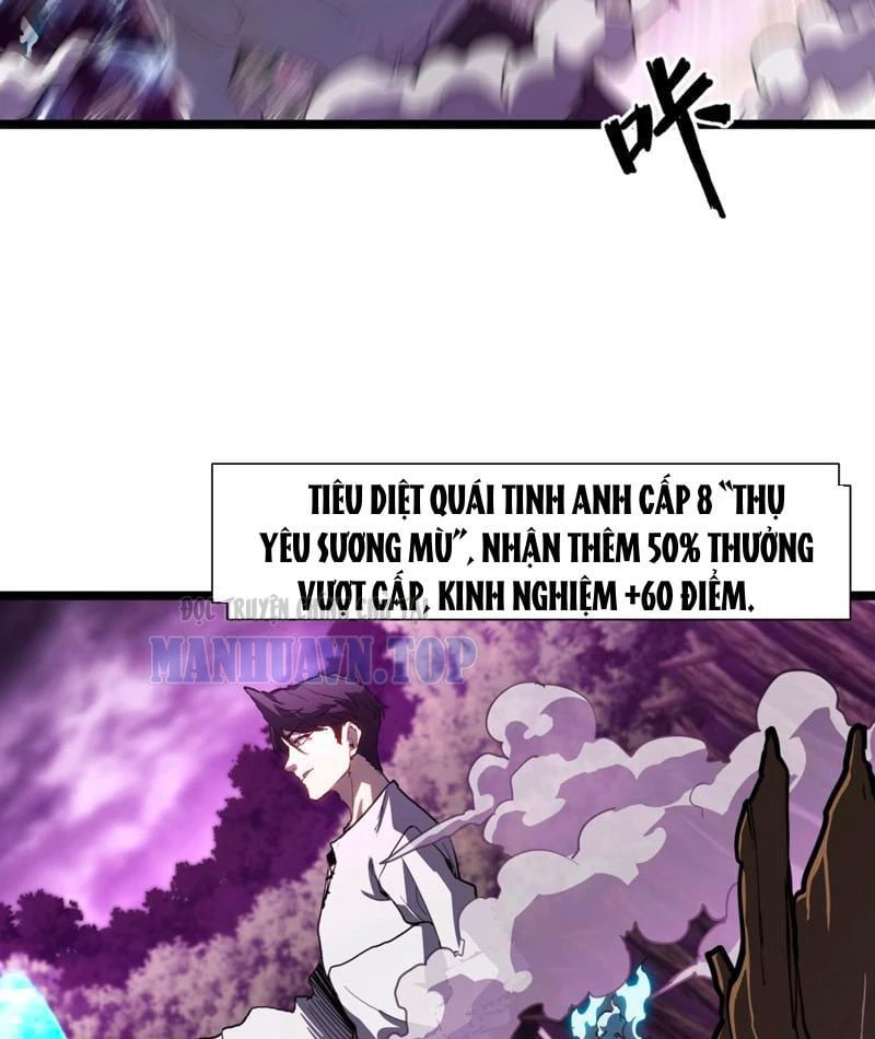 Chỉ Có Một Giọt Máu Vĩnh Cửu, Ta Vô Địch Tại Thế Chapter 3 - 20