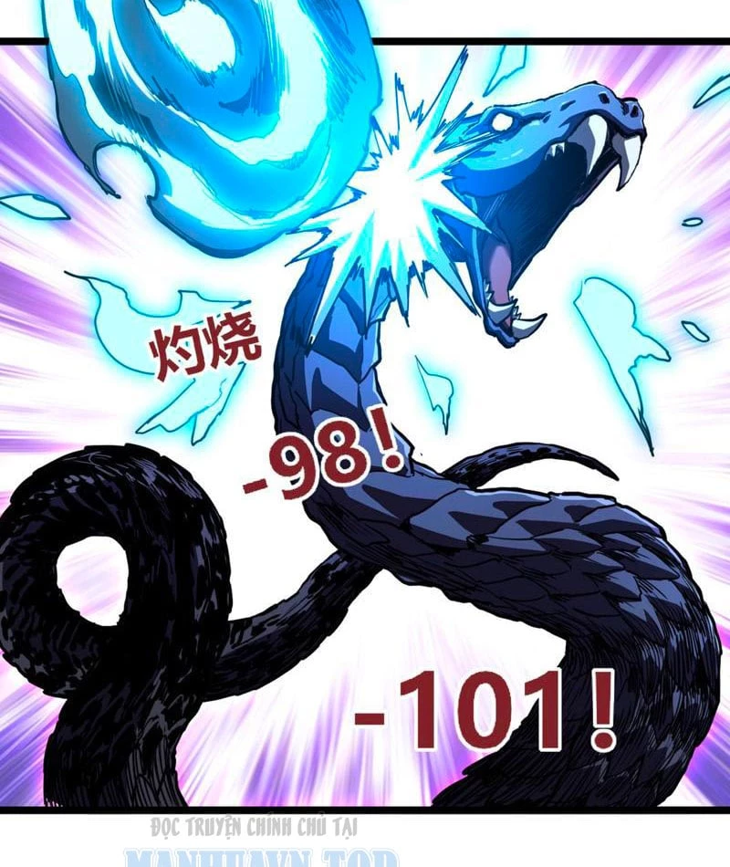 Chỉ Có Một Giọt Máu Vĩnh Cửu, Ta Vô Địch Tại Thế Chapter 3 - 26