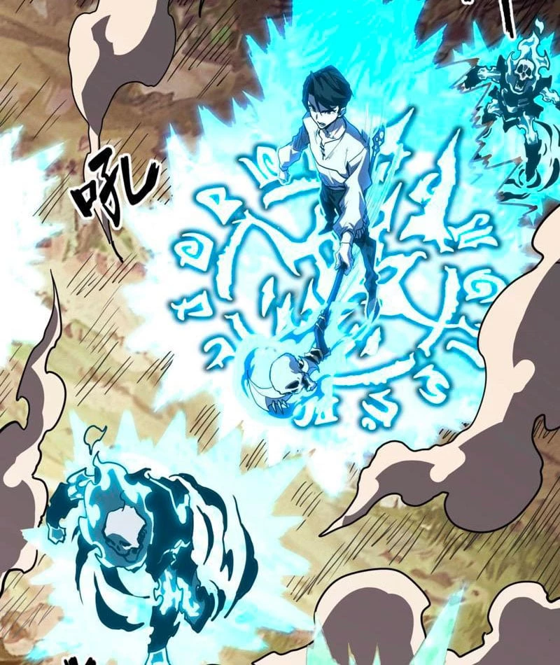 Chỉ Có Một Giọt Máu Vĩnh Cửu, Ta Vô Địch Tại Thế Chapter 3 - 38