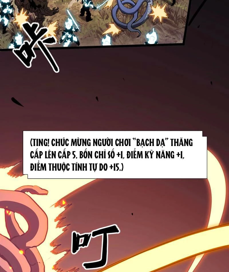 Chỉ Có Một Giọt Máu Vĩnh Cửu, Ta Vô Địch Tại Thế Chapter 3 - 43