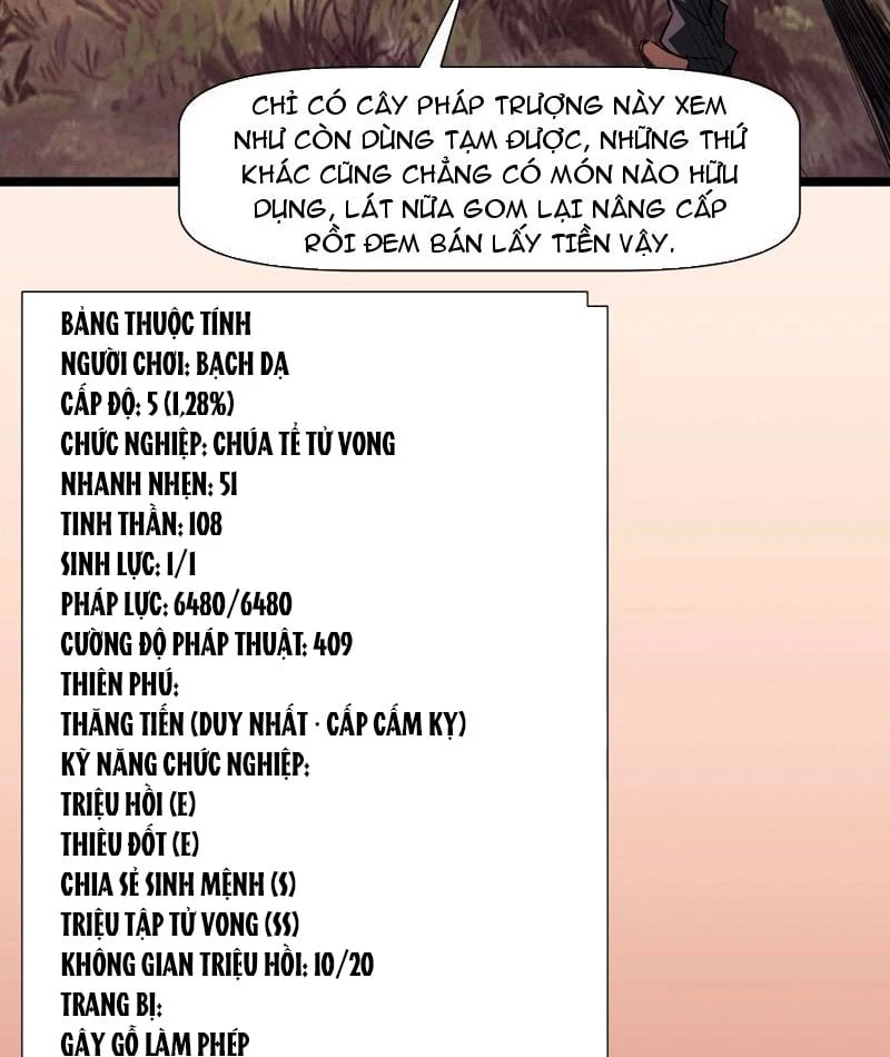 Chỉ Có Một Giọt Máu Vĩnh Cửu, Ta Vô Địch Tại Thế Chapter 3 - 49