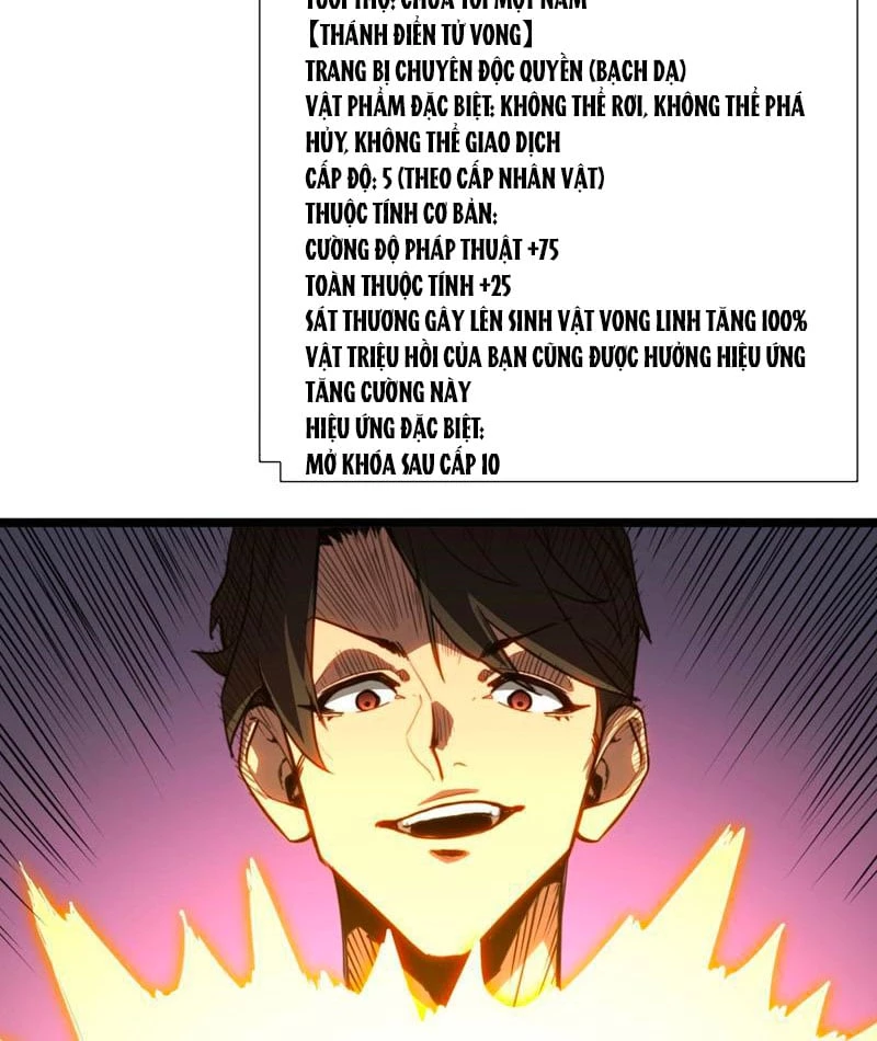 Chỉ Có Một Giọt Máu Vĩnh Cửu, Ta Vô Địch Tại Thế Chapter 3 - 53