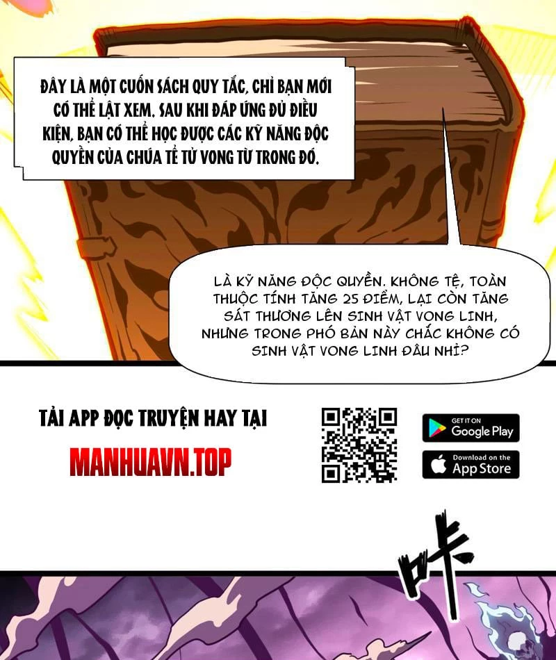 Chỉ Có Một Giọt Máu Vĩnh Cửu, Ta Vô Địch Tại Thế Chapter 3 - 54