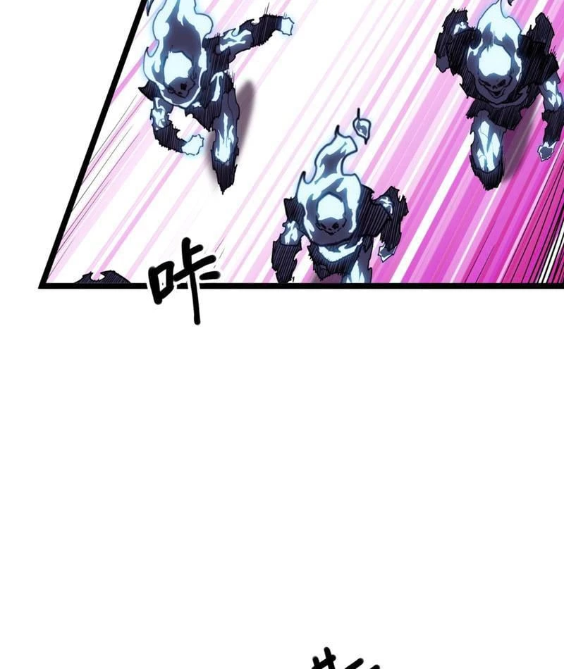 Chỉ Có Một Giọt Máu Vĩnh Cửu, Ta Vô Địch Tại Thế Chapter 3 - 65