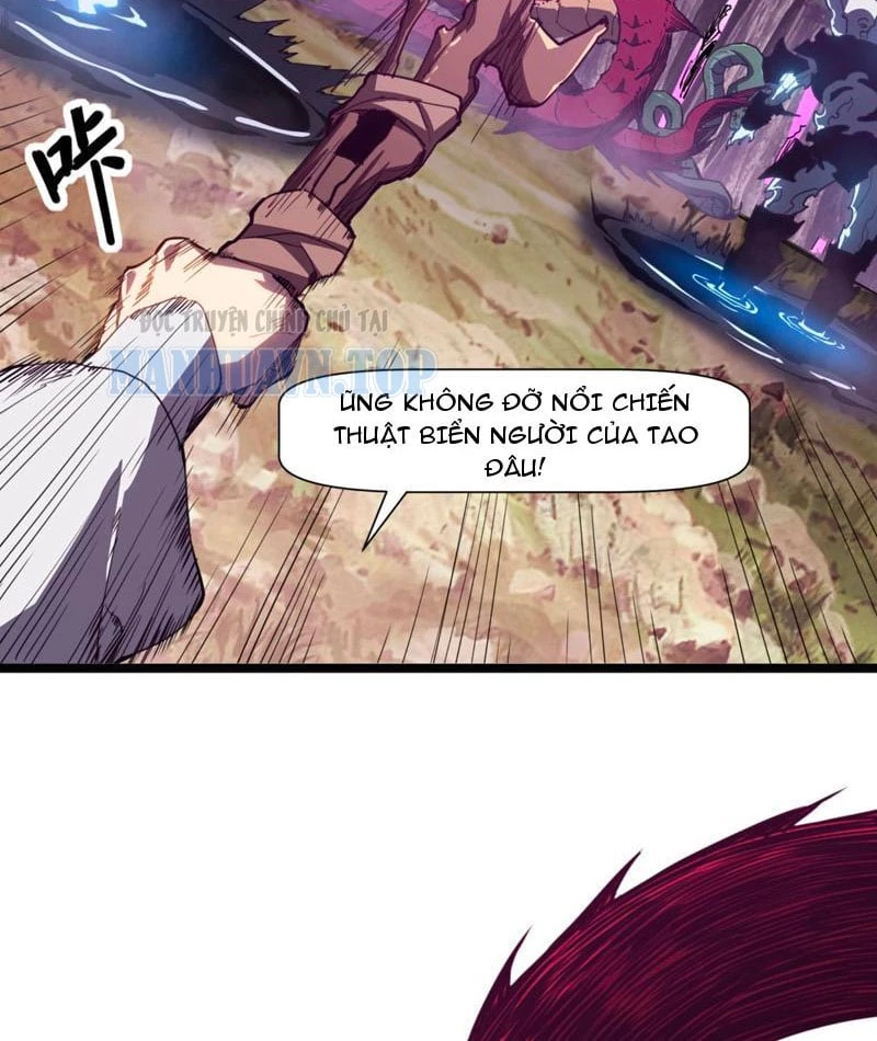 Chỉ Có Một Giọt Máu Vĩnh Cửu, Ta Vô Địch Tại Thế Chapter 3 - 70