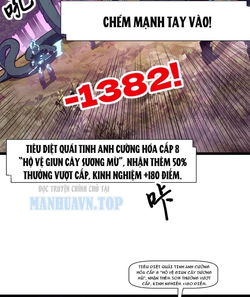 Chỉ Có Một Giọt Máu Vĩnh Cửu, Ta Vô Địch Tại Thế Chapter 3 - 74