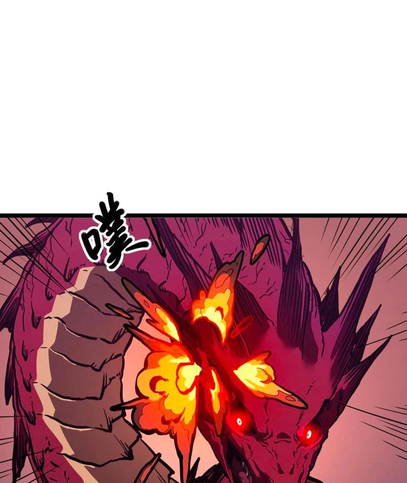 Chỉ Có Một Giọt Máu Vĩnh Cửu, Ta Vô Địch Tại Thế Chapter 3 - 77