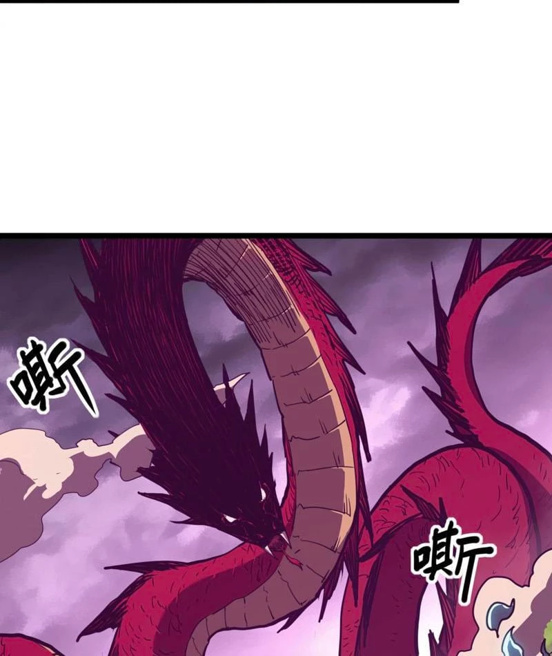 Chỉ Có Một Giọt Máu Vĩnh Cửu, Ta Vô Địch Tại Thế Chapter 3 - 80