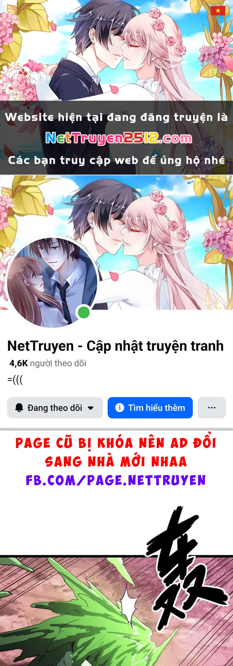 Chỉ Có Một Giọt Máu Vĩnh Cửu, Ta Vô Địch Tại Thế Chapter 4 - 1