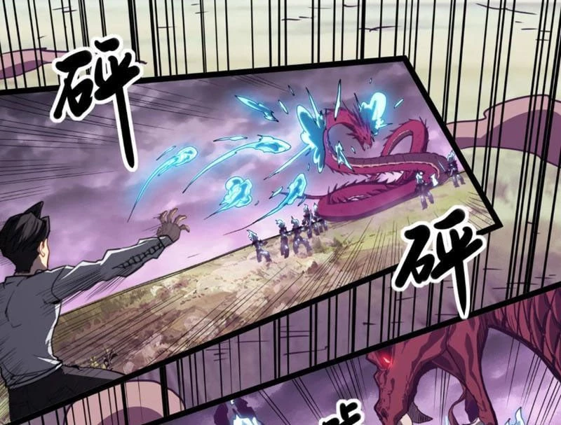 Chỉ Có Một Giọt Máu Vĩnh Cửu, Ta Vô Địch Tại Thế Chapter 4 - 7