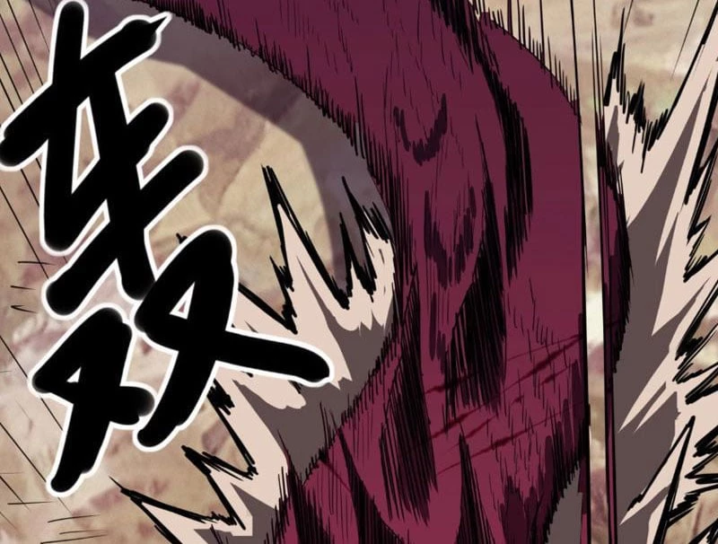 Chỉ Có Một Giọt Máu Vĩnh Cửu, Ta Vô Địch Tại Thế Chapter 4 - 10