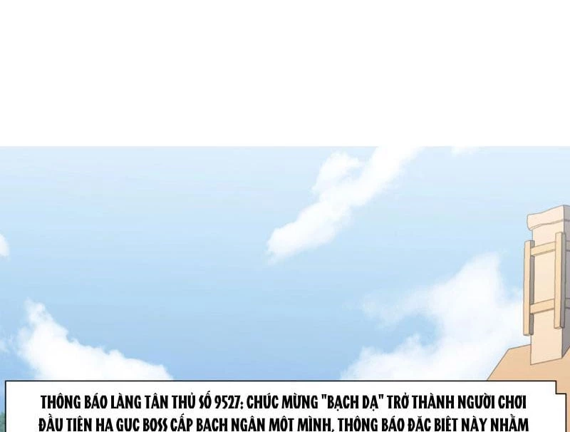 Chỉ Có Một Giọt Máu Vĩnh Cửu, Ta Vô Địch Tại Thế Chapter 4 - 22