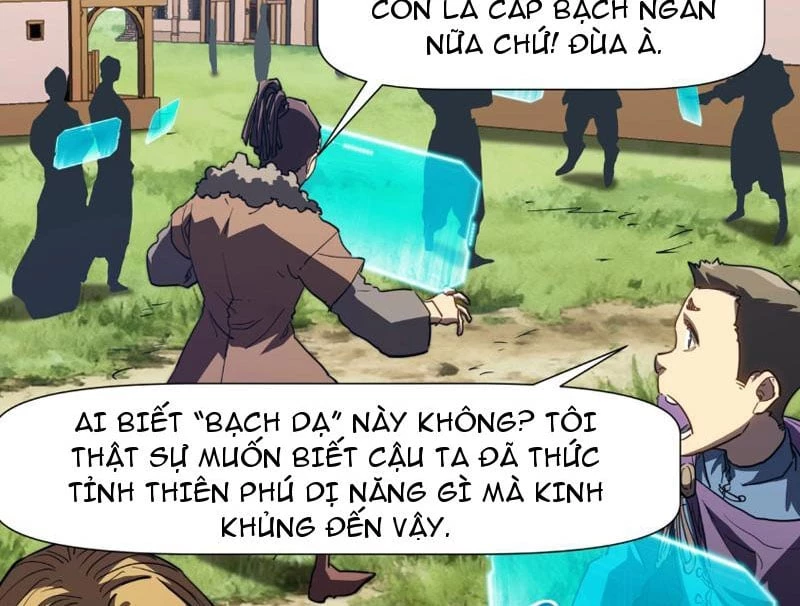 Chỉ Có Một Giọt Máu Vĩnh Cửu, Ta Vô Địch Tại Thế Chapter 4 - 24