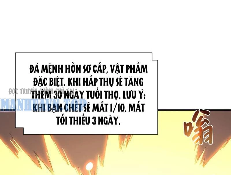 Chỉ Có Một Giọt Máu Vĩnh Cửu, Ta Vô Địch Tại Thế Chapter 4 - 51