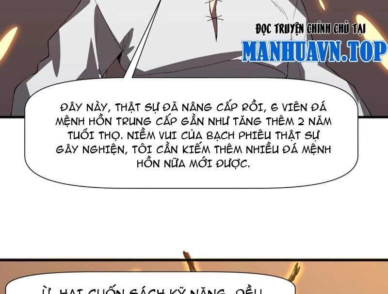 Chỉ Có Một Giọt Máu Vĩnh Cửu, Ta Vô Địch Tại Thế Chapter 4 - 58