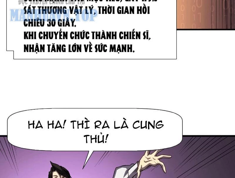 Chỉ Có Một Giọt Máu Vĩnh Cửu, Ta Vô Địch Tại Thế Chapter 4 - 79