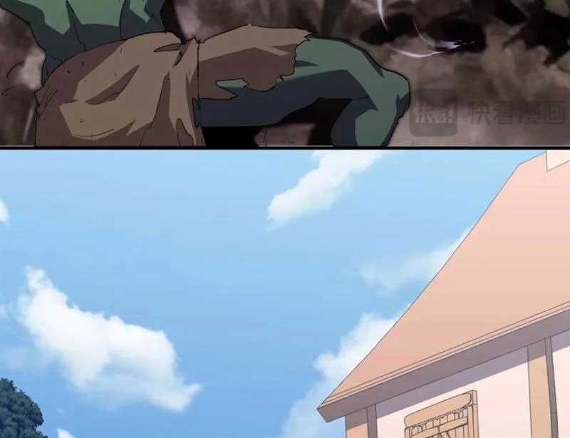 Chỉ Có Một Giọt Máu Vĩnh Cửu, Ta Vô Địch Tại Thế Chapter 4 - 91