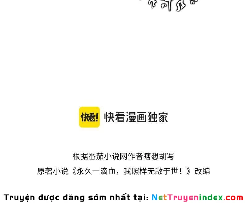 Chỉ Có Một Giọt Máu Vĩnh Cửu, Ta Vô Địch Tại Thế Chapter 5 - 14