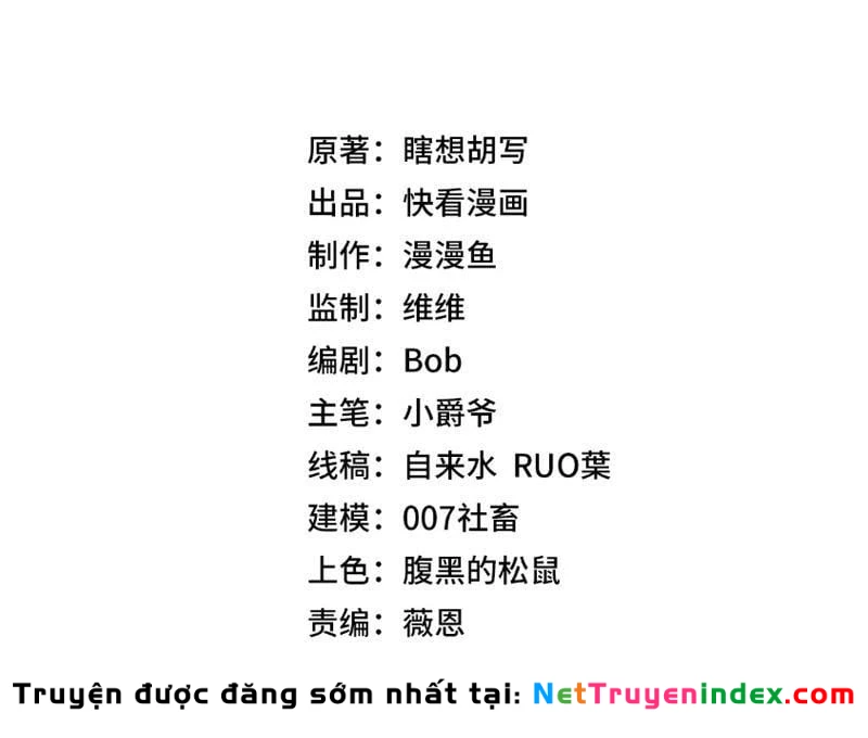 Chỉ Có Một Giọt Máu Vĩnh Cửu, Ta Vô Địch Tại Thế Chapter 5 - 15