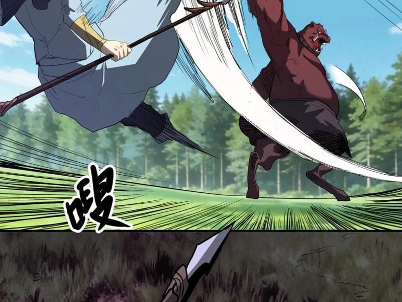 Chỉ Có Một Giọt Máu Vĩnh Cửu, Ta Vô Địch Tại Thế Chapter 5 - 57