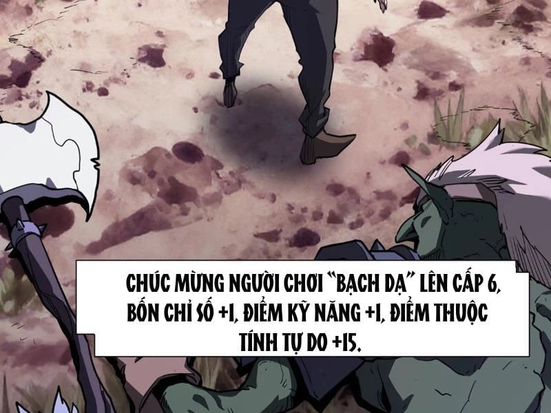 Chỉ Có Một Giọt Máu Vĩnh Cửu, Ta Vô Địch Tại Thế Chapter 5 - 63