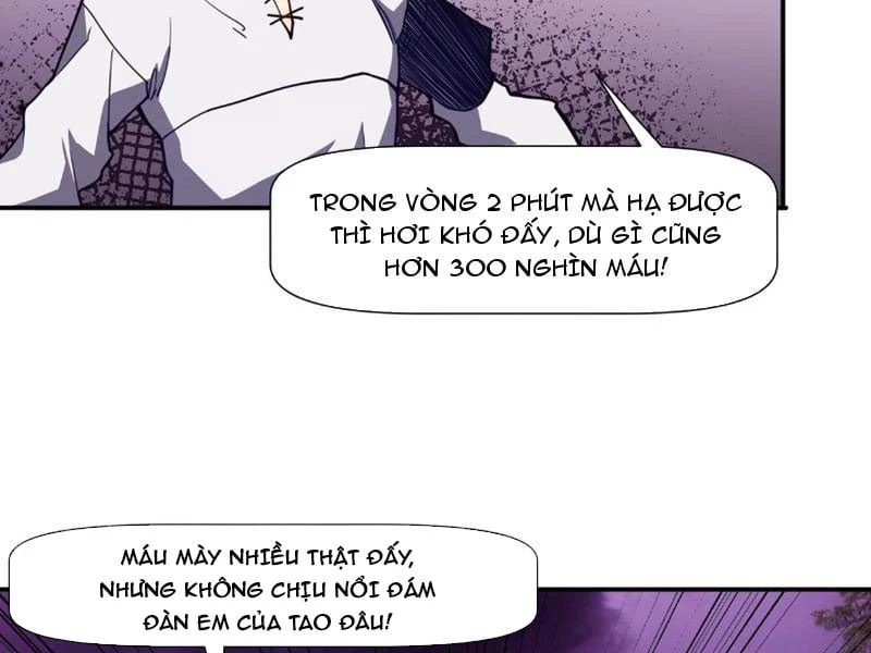 Chỉ Có Một Giọt Máu Vĩnh Cửu, Ta Vô Địch Tại Thế Chapter 5 - 91