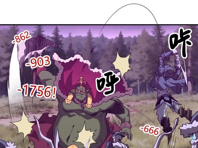 Chỉ Có Một Giọt Máu Vĩnh Cửu, Ta Vô Địch Tại Thế Chapter 5 - 95