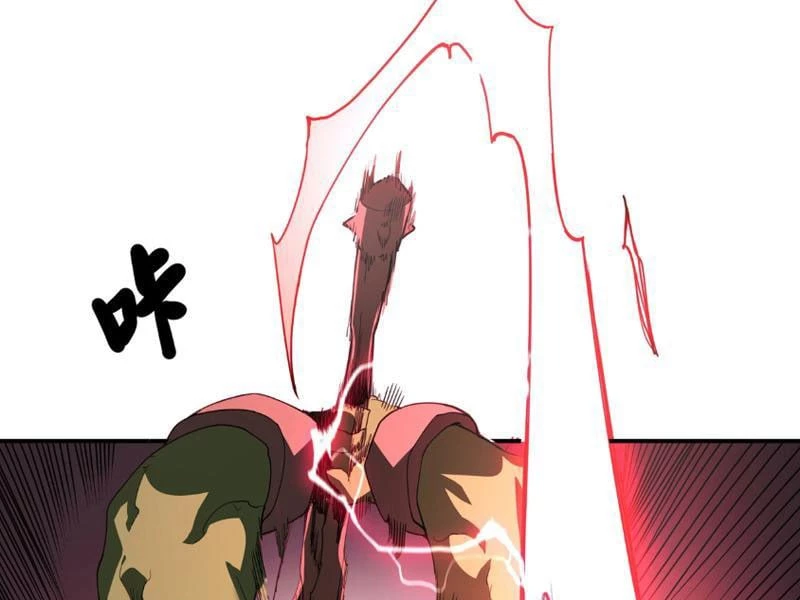 Chỉ Có Một Giọt Máu Vĩnh Cửu, Ta Vô Địch Tại Thế Chapter 5 - 97