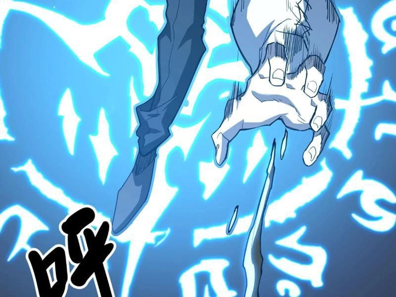 Chỉ Có Một Giọt Máu Vĩnh Cửu, Ta Vô Địch Tại Thế Chapter 5 - 104