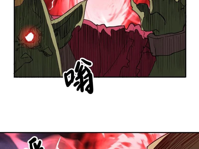 Chỉ Có Một Giọt Máu Vĩnh Cửu, Ta Vô Địch Tại Thế Chapter 5 - 113