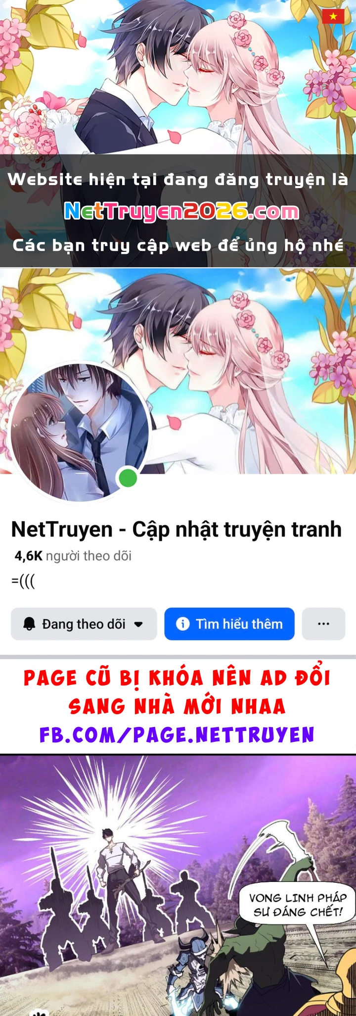 Chỉ Có Một Giọt Máu Vĩnh Cửu, Ta Vô Địch Tại Thế Chapter 6 - 1