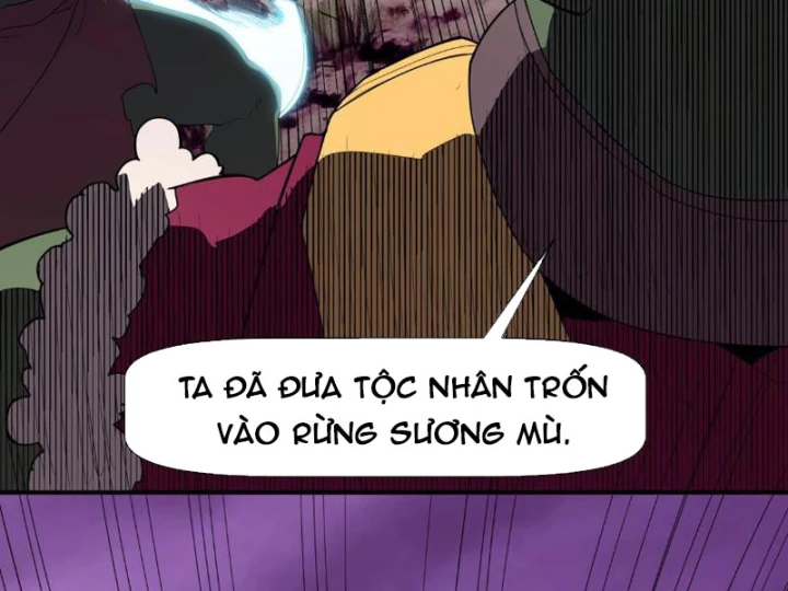 Chỉ Có Một Giọt Máu Vĩnh Cửu, Ta Vô Địch Tại Thế Chapter 6 - 3