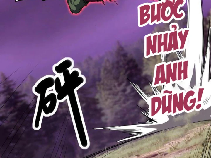 Chỉ Có Một Giọt Máu Vĩnh Cửu, Ta Vô Địch Tại Thế Chapter 6 - 6