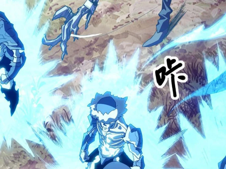 Chỉ Có Một Giọt Máu Vĩnh Cửu, Ta Vô Địch Tại Thế Chapter 6 - 19