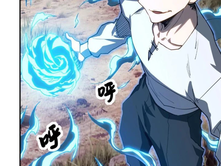 Chỉ Có Một Giọt Máu Vĩnh Cửu, Ta Vô Địch Tại Thế Chapter 6 - 35