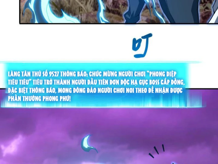 Chỉ Có Một Giọt Máu Vĩnh Cửu, Ta Vô Địch Tại Thế Chapter 6 - 36