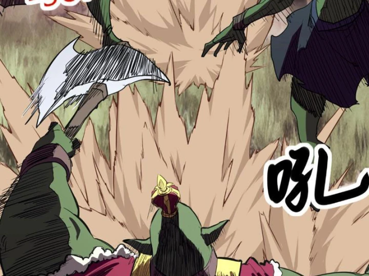 Chỉ Có Một Giọt Máu Vĩnh Cửu, Ta Vô Địch Tại Thế Chapter 6 - 44