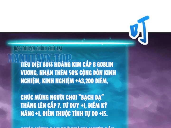 Chỉ Có Một Giọt Máu Vĩnh Cửu, Ta Vô Địch Tại Thế Chapter 6 - 51