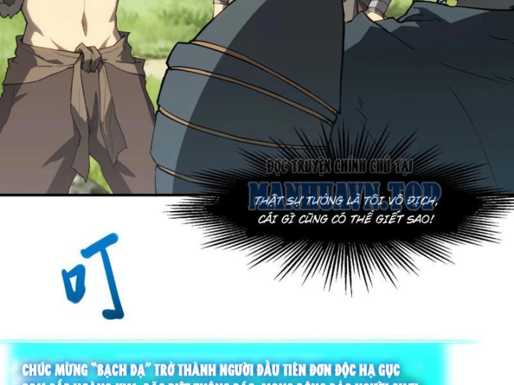 Chỉ Có Một Giọt Máu Vĩnh Cửu, Ta Vô Địch Tại Thế Chapter 6 - 61