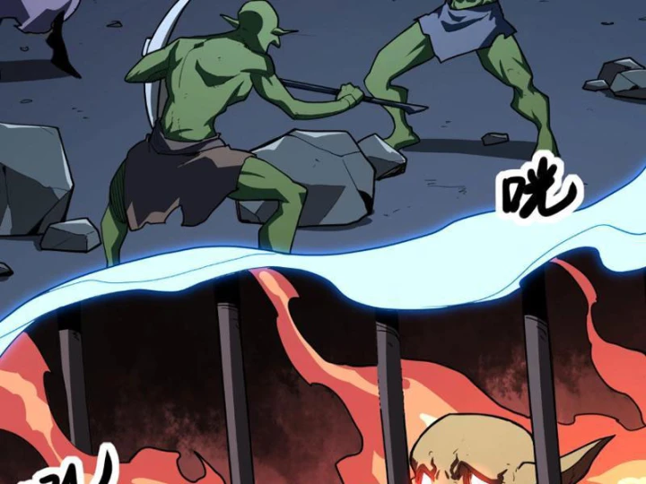 Chỉ Có Một Giọt Máu Vĩnh Cửu, Ta Vô Địch Tại Thế Chapter 6 - 78