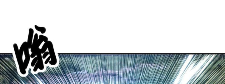 Chỉ Có Một Giọt Máu Vĩnh Cửu, Ta Vô Địch Tại Thế Chapter 6 - 85