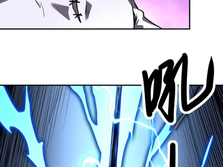 Chỉ Có Một Giọt Máu Vĩnh Cửu, Ta Vô Địch Tại Thế Chapter 6 - 98