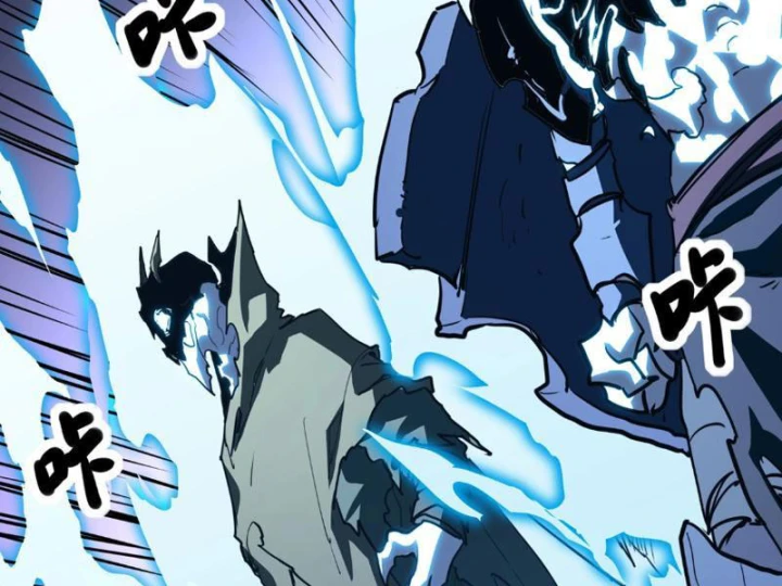 Chỉ Có Một Giọt Máu Vĩnh Cửu, Ta Vô Địch Tại Thế Chapter 6 - 103