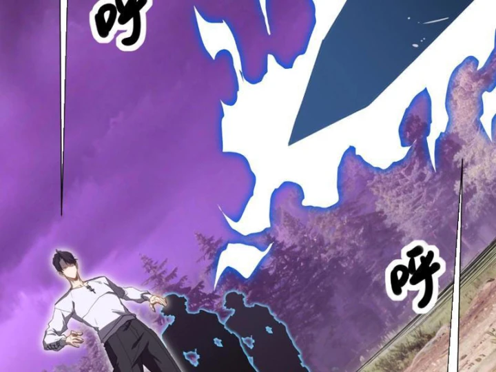 Chỉ Có Một Giọt Máu Vĩnh Cửu, Ta Vô Địch Tại Thế Chapter 6 - 106