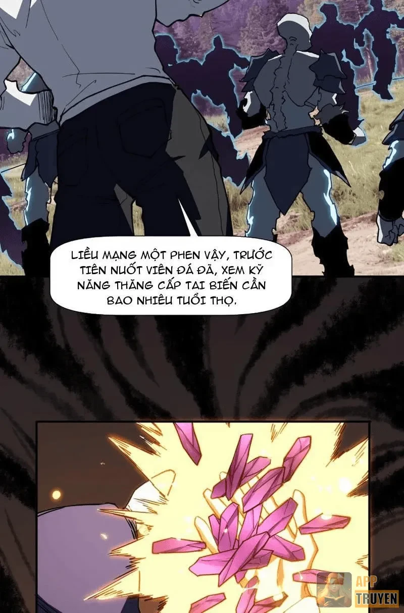 Chỉ Có Một Giọt Máu Vĩnh Cửu, Ta Vô Địch Tại Thế Chapter 7 - 6