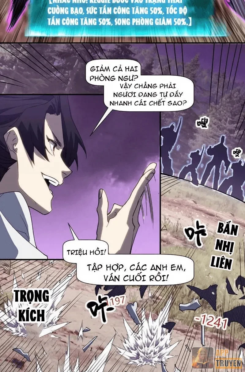 Chỉ Có Một Giọt Máu Vĩnh Cửu, Ta Vô Địch Tại Thế Chapter 7 - 22